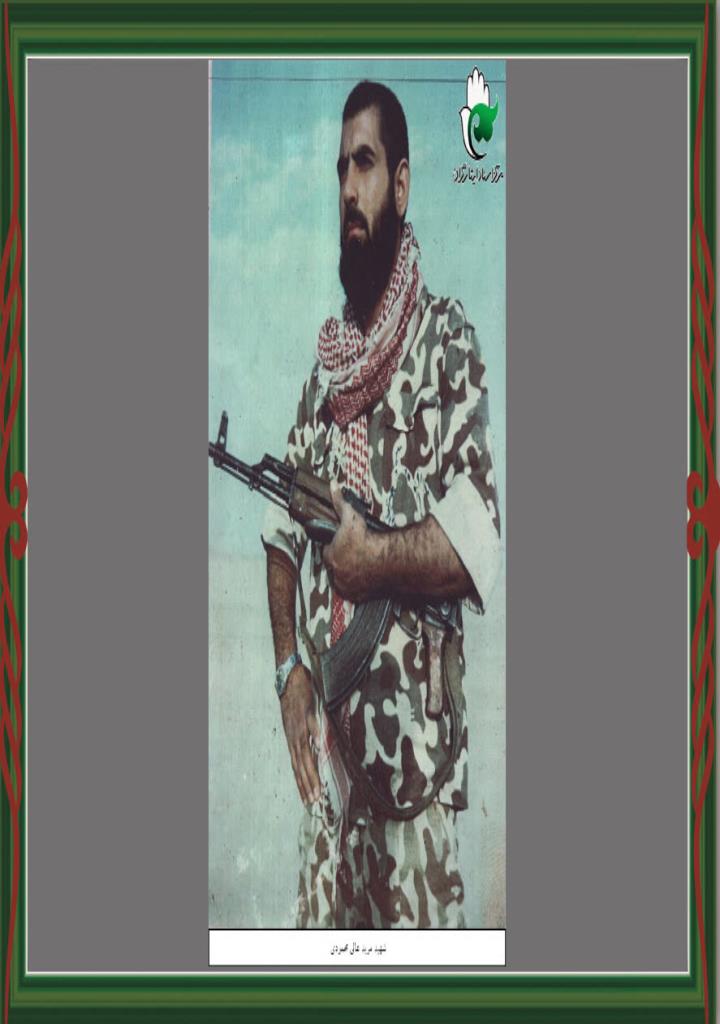فاقد تصویر